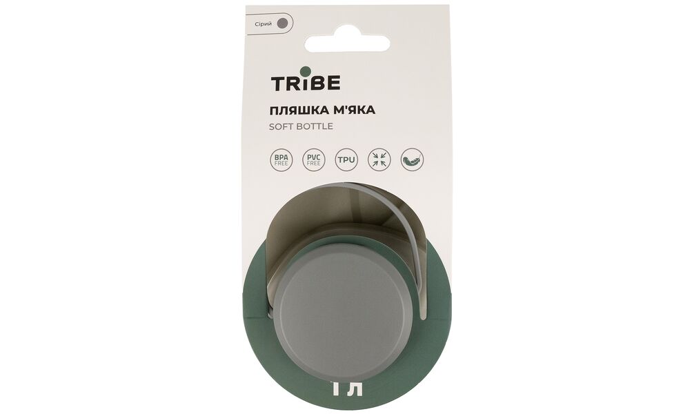 М'яка пляшка для води Tribe Soft Bottle (Grey) на 1 л, Об'єм: 1000, Колір: Grey, зображення 5
