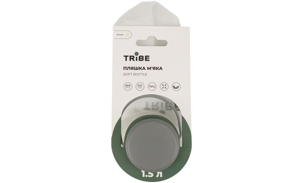 М'яка пляшка для води Tribe Soft Bottle (Crystal White) на 1,5 л, Об'єм: 1500, Колір: Crystal White, зображення 5