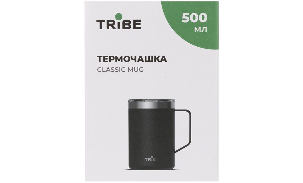 Туристична термочашка з кришкою Tribe Classic Mug (Black) на 500 мл, нержавіюча сталь, Об'єм: 500, Колір: Black, зображення 3