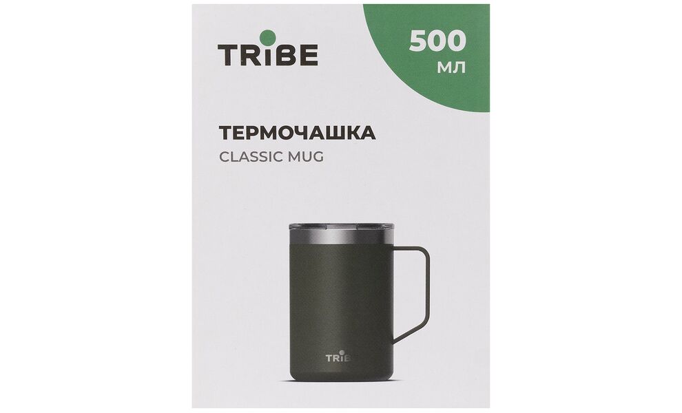 Туристична термочашка з кришкою Tribe Classic Mug (Olive) на 500 мл, нержавіюча сталь, Об'єм: 500, Колір: Olive, зображення 3