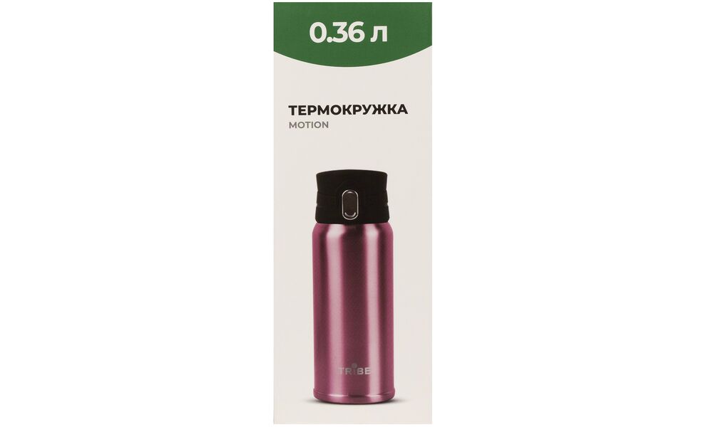 Термокружка для кави з поїлкою Tribe Motion (Pink) на 360 мл: герметична кришка, Об'єм: 360, Колір: Pink, зображення 6