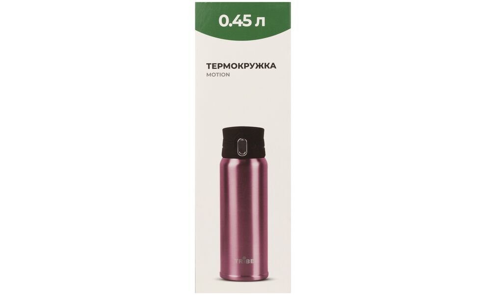 Термокружка для кави з поїлкою Tribe Motion (Pink) на 450 мл: герметична кришка, Об'єм: 450, Колір: Pink, зображення 6