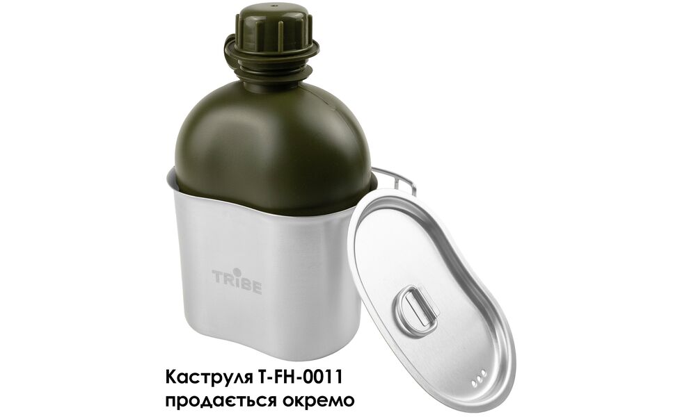 Фляга Tribe T-FE-0022 Canteen, зображення 4