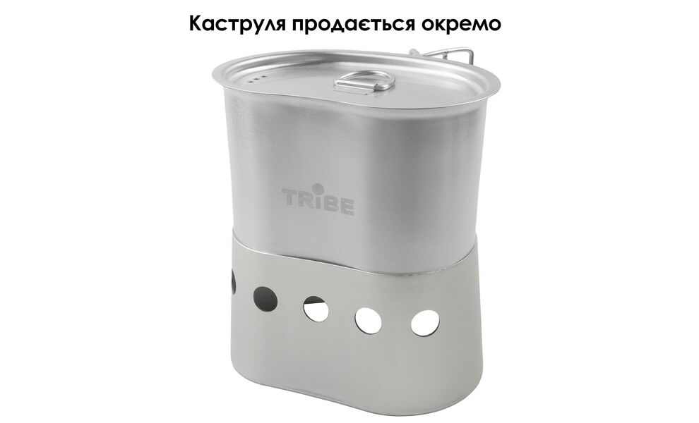 Туристичний пальник для сухого пального Tribe T-FZ-0017 Stand Alu, зображення 3