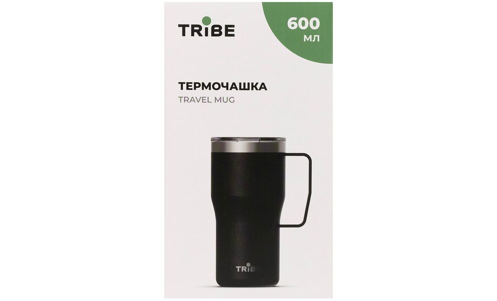 Туристична термочашка з кришкою Tribe Travel Mug (Black) на 600 мл, нержавіюча сталь, Об'єм: 600, Колір: Black, зображення 3