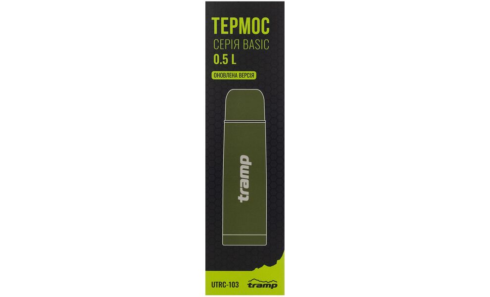 Термос Tramp Basic UTRC-103 (Olive) на 500 мл, Об'єм: 500, Колір: Olive, зображення 4