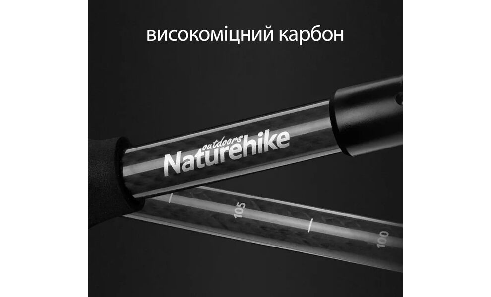 Трекінгова палиця Naturehike ST08 NH18D020-Z (Purple), 110 см - 1 шт., Тип розміру: 110, Колір: Purple, зображення 9