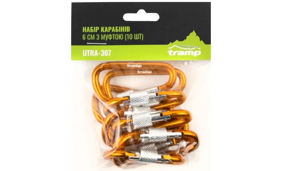 Набір карабінів Tramp UTRA-307, 10 шт., Колір: Orange, зображення 3
