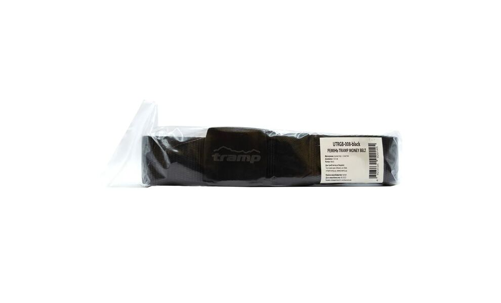 Ремінь Tramp UTRGB-008 Money Belt, зображення 8