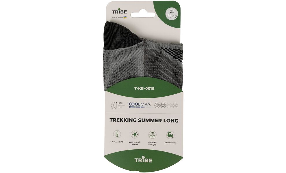 Трекінгові шкарпетки Tribe Trekking Summer Long (Grey), Колір: Grey, Розмір: EU 44-46, зображення 9
