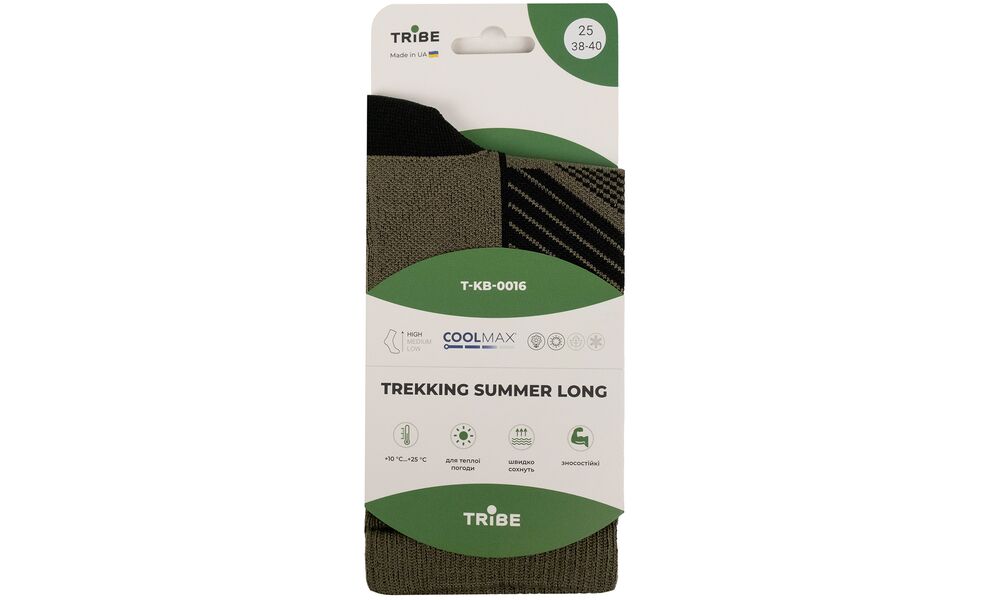 Трекінгові шкарпетки Tribe Trekking Summer Long (Olive), Колір: Olive, Розмір: EU 38-40, зображення 9