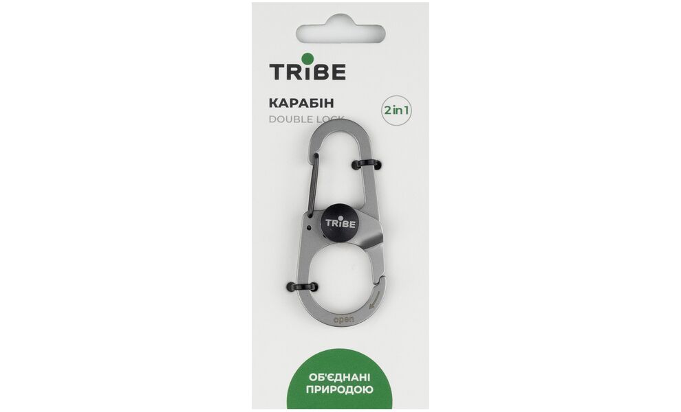 Карабін Tribe Double Lock, зображення 2