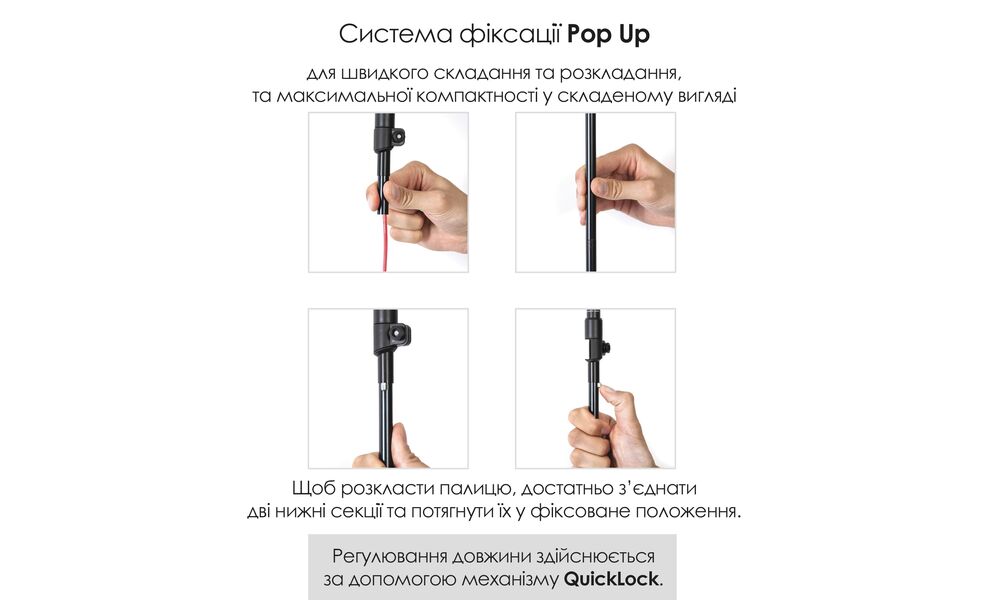 Трекінгові палиці Vipole Fuji Cork 130 DLX, 110-130 см, Тип розміру: 110-130, зображення 3