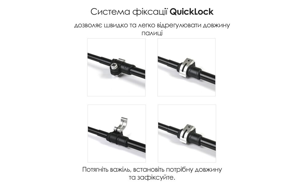 Трекінгові палиці Vipole Trekker (Green), 63-135 см, Тип розміру: 63-135, Колір: Green, зображення 3