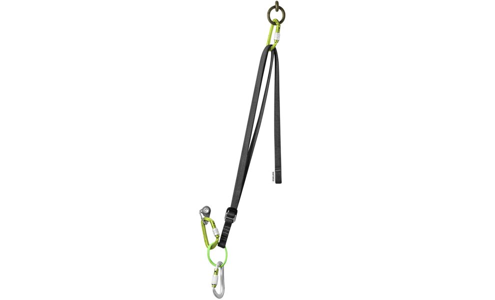Петля Edelrid Adjustable Belay Station Sling II, 110 см, зображення 2