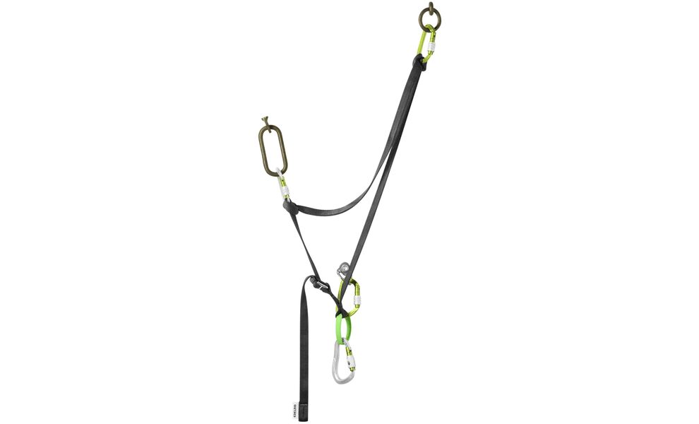 Петля Edelrid Adjustable Belay Station Sling II, 110 см, зображення 3