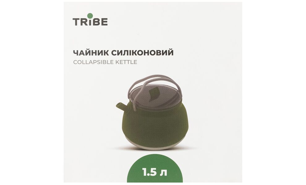 Складний туристичний чайник для пальника, Tribe на 1,5 л, харчовий силікон, Об'єм: 1,5, Колір виробника: Olive, зображення 6