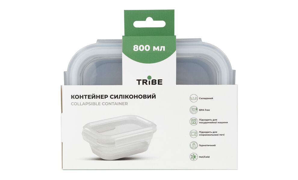 Складний туристичний герметичний контейнер для їжі Tribe Collapsible (Grey) на 800 мл, харчовий силікон, Об'єм: 800, Колір: Grey, зображення 4