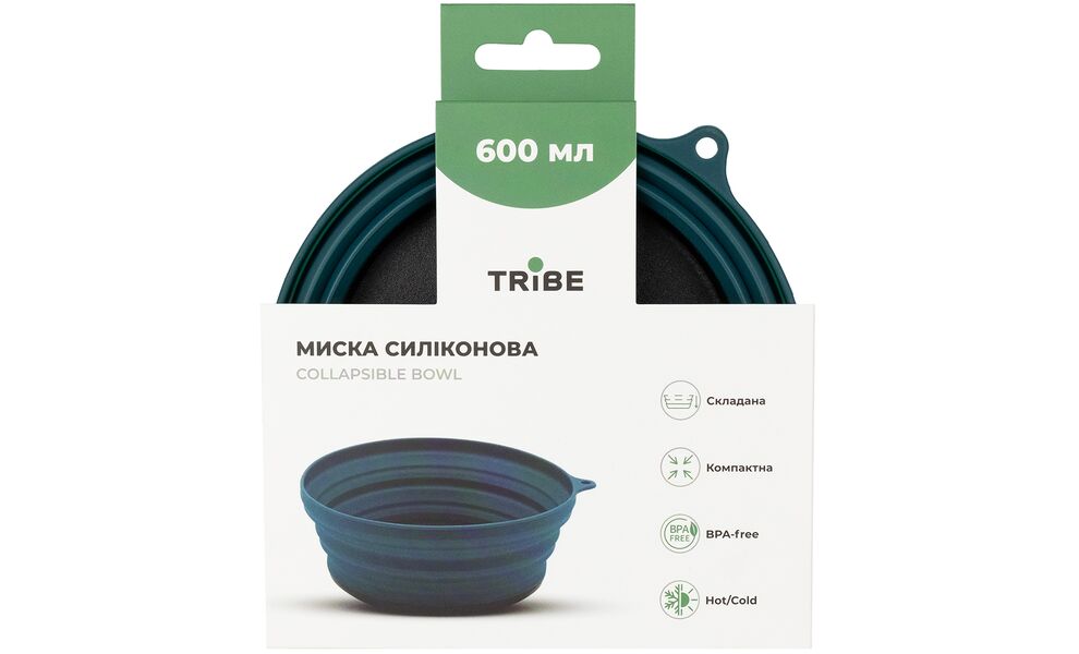 Складна туристична миска Tribe Collapsible (Ocean) на 600 мл, харчовий силікон, Об'єм: 600, Колір виробника: Ocean, зображення 4
