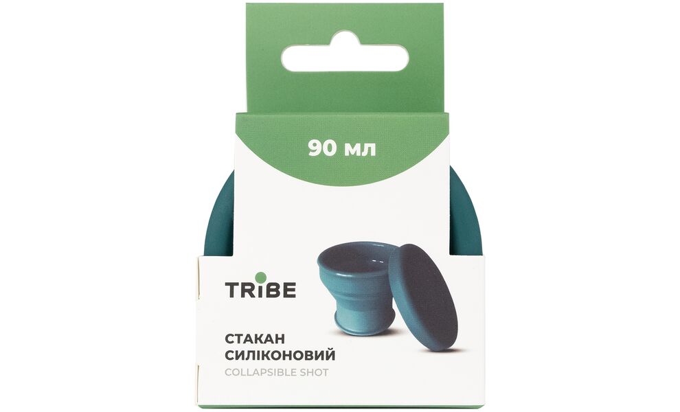 Складний туристичний стакан з кришкою Tribe Collapsible Shot (Ocean) на 90 мл, харчовий силікон, Об'єм: 90, Колір: Ocean, зображення 4