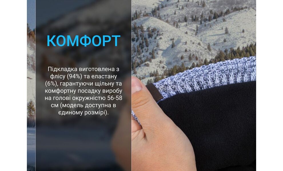 Шапка водонепроникна Dexshell Heathered Rib Knit (Shark Skin), Колір: Shark Skin, зображення 3