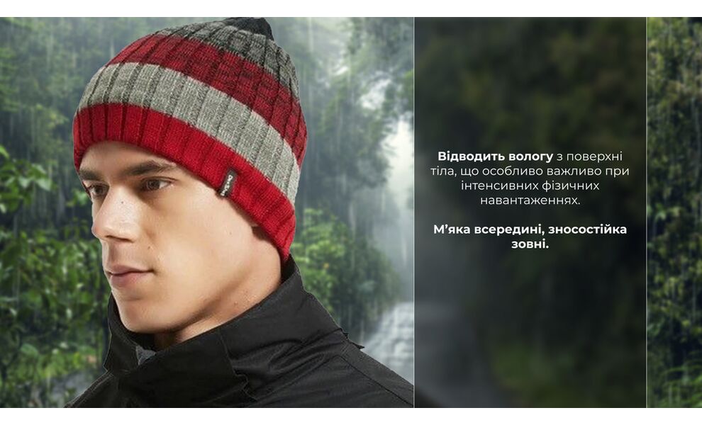 Шапка водонепроникна Dexshell Beanie Gradient (Blue), Колір: Blue, зображення 3