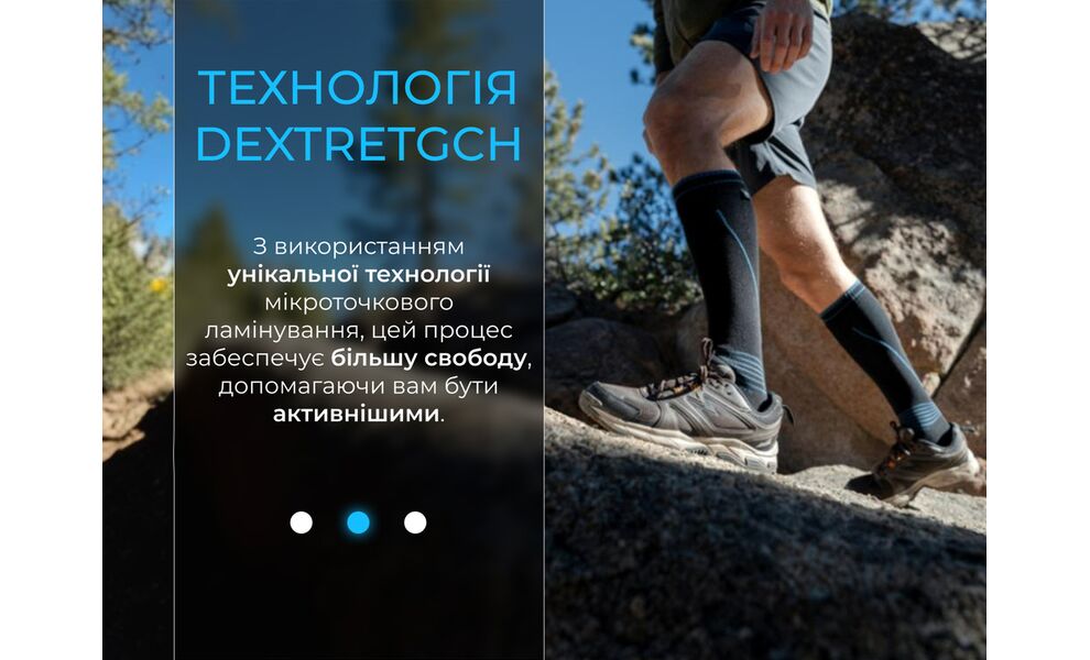 Спортивні водонепроникні шкарпетки Dexshell Longlite Socks 2.0 (Jet Black Blue), Колір: Jet Black Blue, Розмір: M (EU 39-42), зображення 3