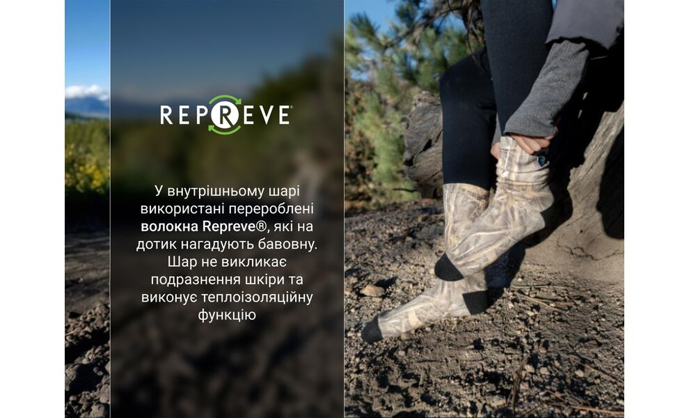 Трекінгові водонепроникні шкарпетки Dexshell StormBLOK 2.0, Колір: Camo, Розмір: S (EU 36-38), зображення 4