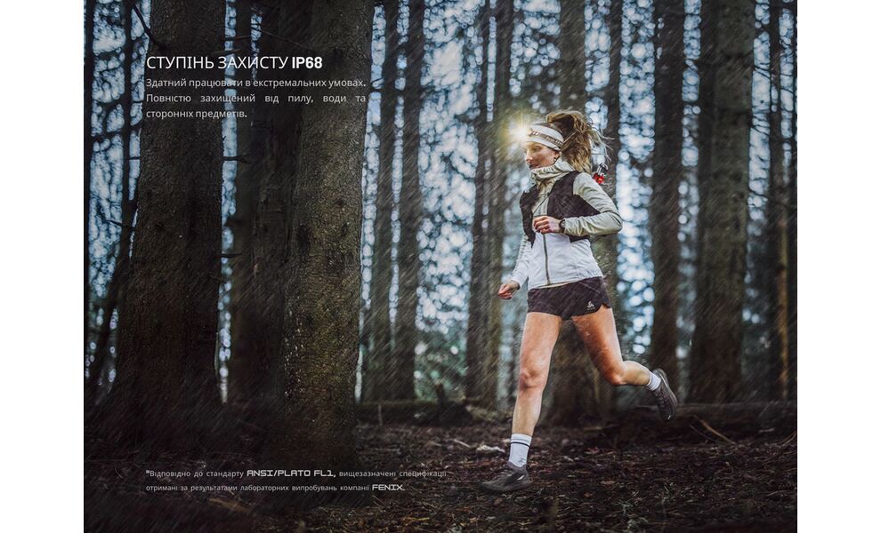 Налобний ліхтар на батарейках Fenix HM23 V2.0 з червоним світлом, зображення 17