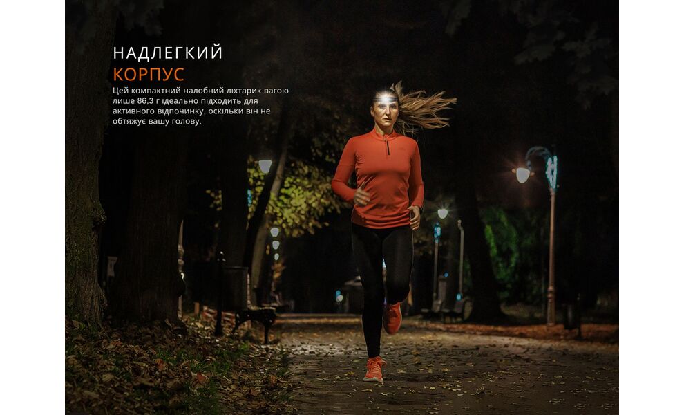 Налобний ліхтар на батарейках Fenix HM23 V2.0 з червоним світлом, зображення 8