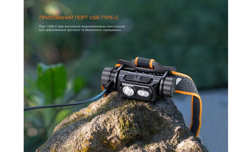 Налобний ліхтар з акумулятором Fenix HM60R V2.0 з червоним світлом, USB Type-C, зображення 13