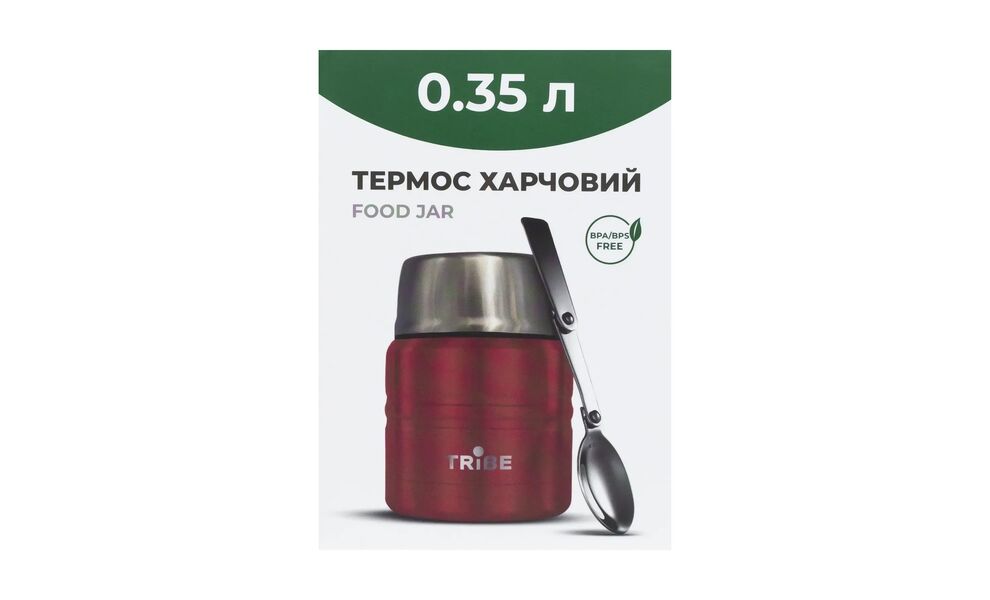 Термос для їжі з ложкою Tribe Food Jar (Red) на 350 мл, Об'єм: 350, Колір: Red, зображення 6