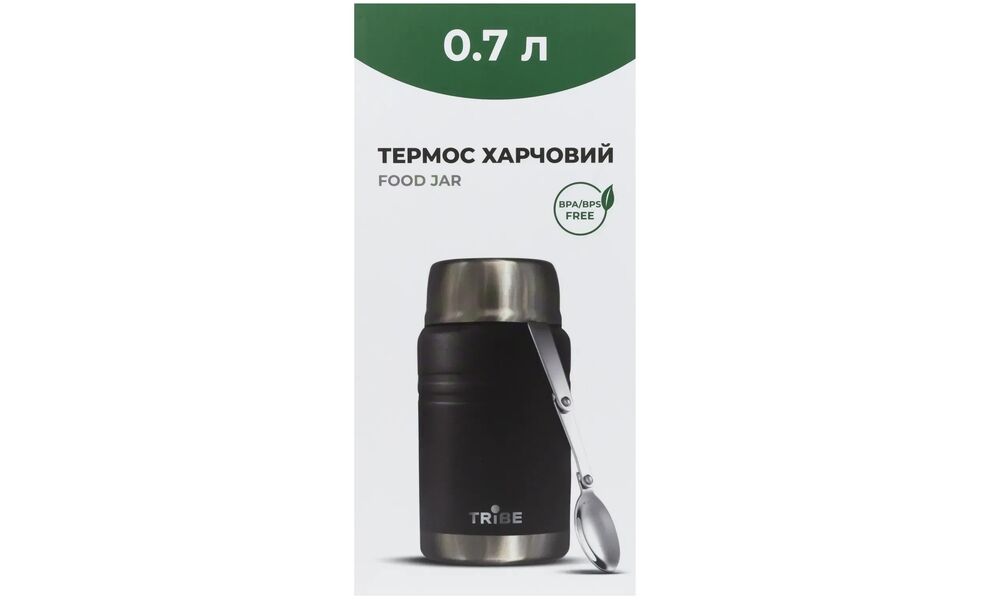 Термос для їжі з ложкою Tribe Food Jar (Black) на 700 мл, Об'єм: 700, Колір: Black, зображення 5