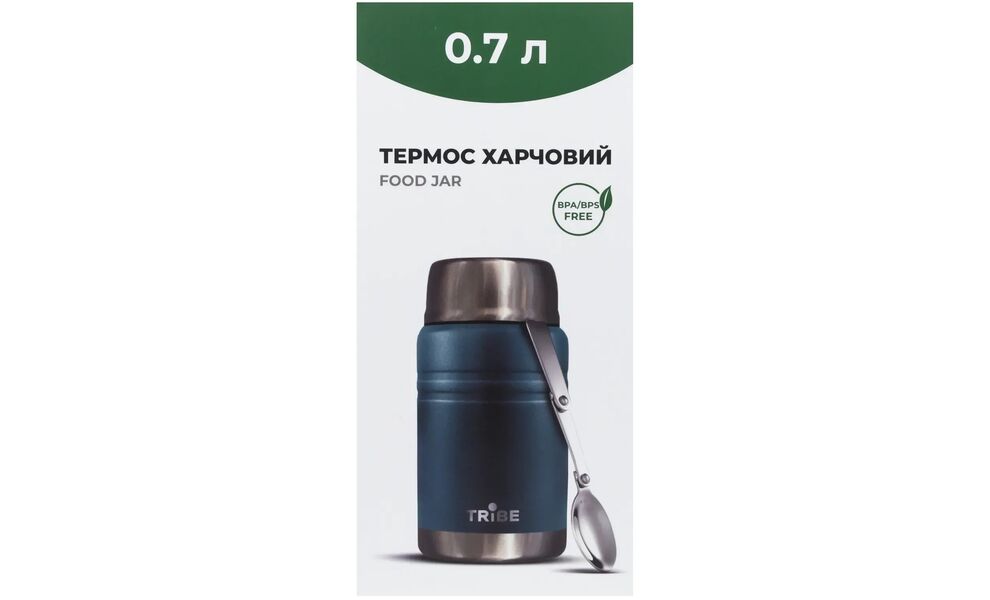 Термос для їжі з ложкою Tribe Food Jar (Blue) на 700 мл, Об'єм: 700, Колір: Blue, зображення 5