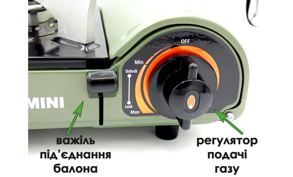 Туристична газова міні-плитка Tribe Mini для цангових балонів, зображення 4