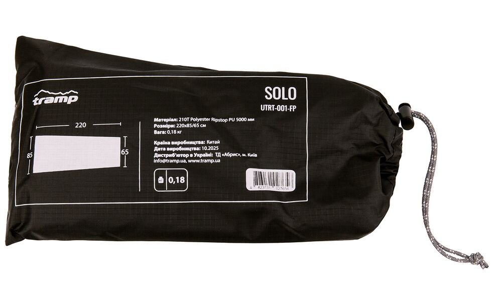 Додаткова підлога (футпринт) для намету Tramp Solo, зображення 5