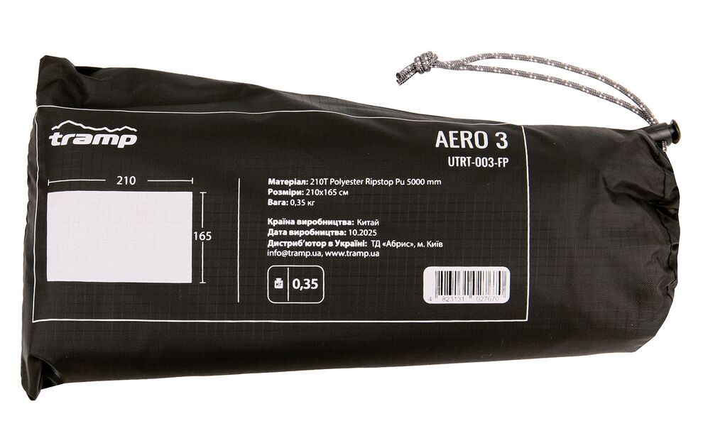 Додаткова підлога (футпринт) для намету Tramp Aero 3, зображення 5