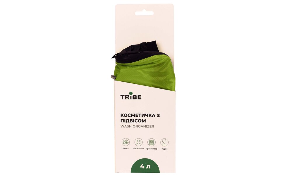 Косметичка з гачком для підвішування Tribe Wash Organizer (Green), Об'єм: 4, Колір: Green, зображення 14