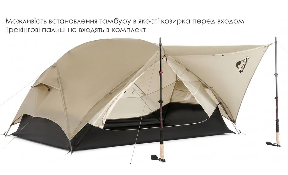 1-місний ультралегкий намет Naturehike CNK2550WS016 Mongar 1 (Brown): двошаровий, Кількість місць: 1, Колір: Brown, зображення 7