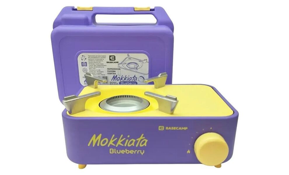 Туристична газова плитка BaseCamp Camping Stove Mokkiata (Blueberry) для цангових балонів, Колір виробника: Blueberry, зображення 2