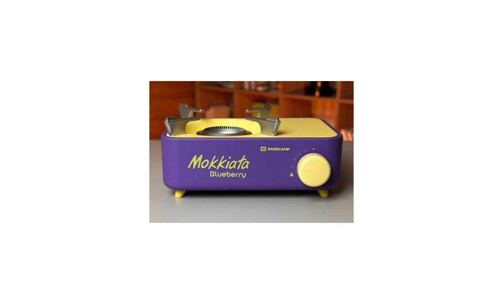 Туристична газова плитка BaseCamp Camping Stove Mokkiata (Blueberry) для цангових балонів, Колір виробника: Blueberry, зображення 10