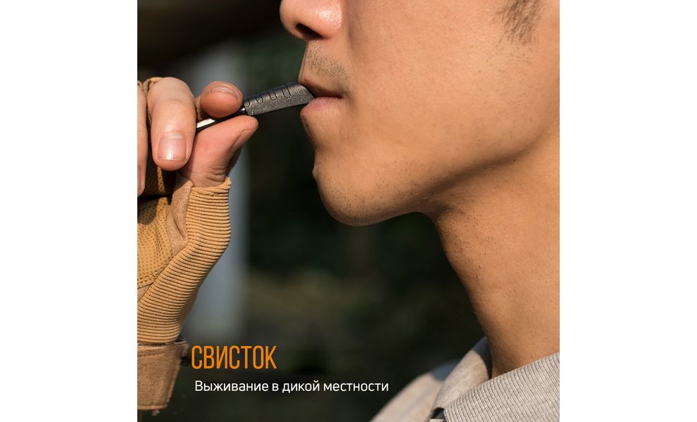 Мультитул-ніж з чохлом Roxon CM1349 Spark - 14 функцій, зображення 8