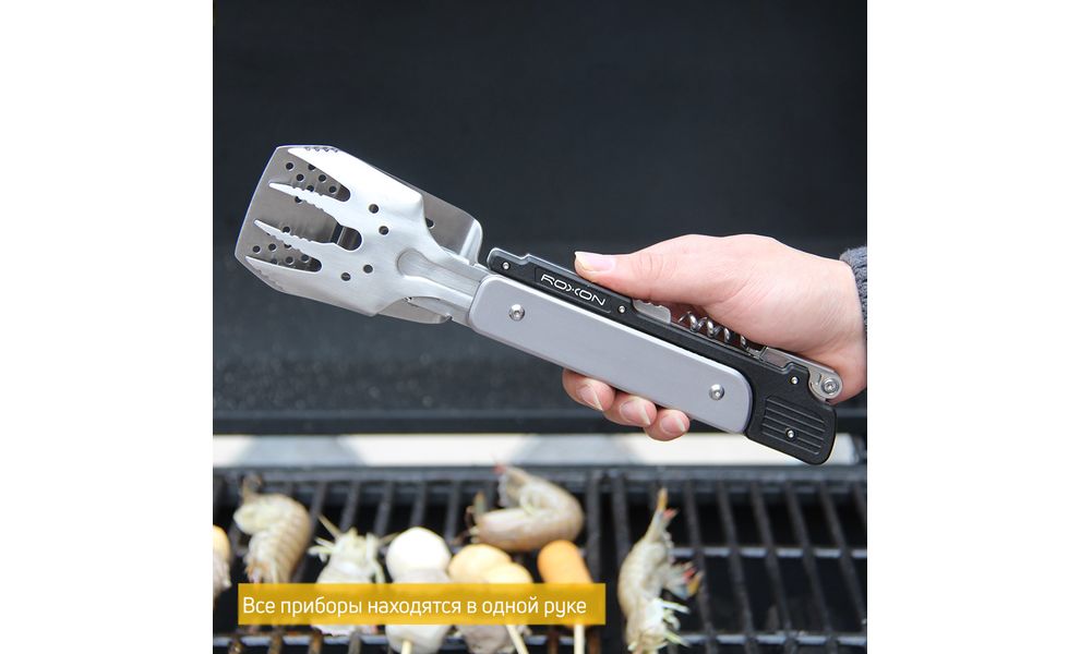 Набір лопаток для барбекю Roxon S601 Multi BBQ Tool, зображення 7