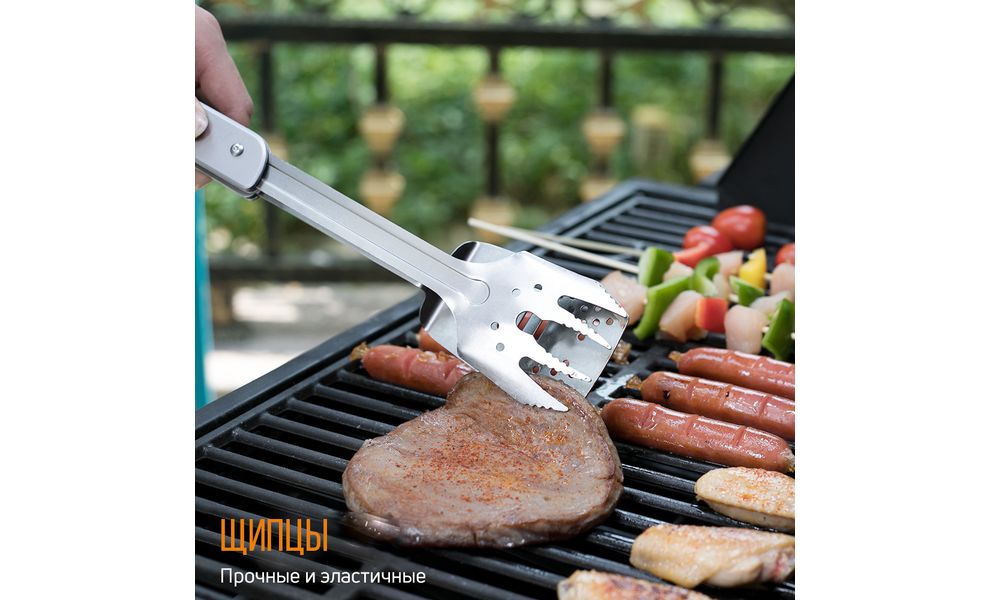 Набір лопаток для барбекю Roxon S601 Multi BBQ Tool, зображення 11