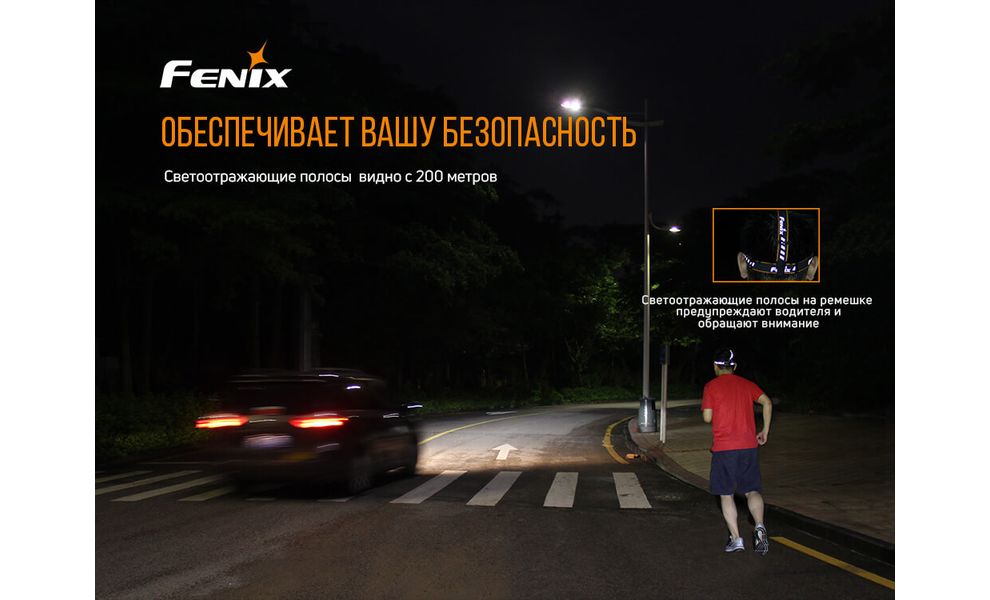 Налобний ліхтар з акумулятором Fenix HM65R: USB Type-C, Колір корпусу: Black, зображення 8