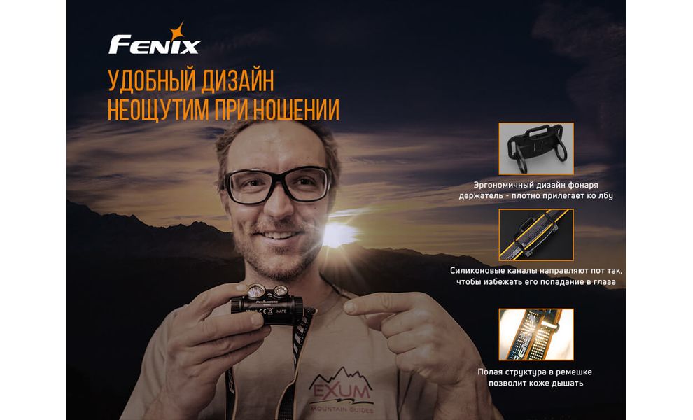 Налобний ліхтар з акумулятором Fenix HM65R: USB Type-C, Колір корпусу: Black, зображення 9