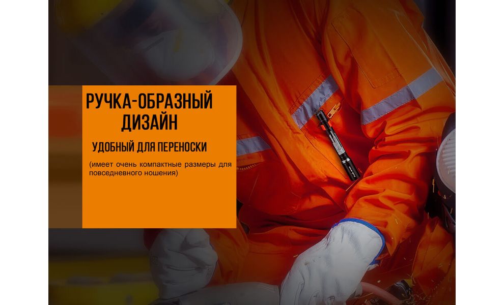 Ліхтар ручний Fenix WF05E, зображення 11