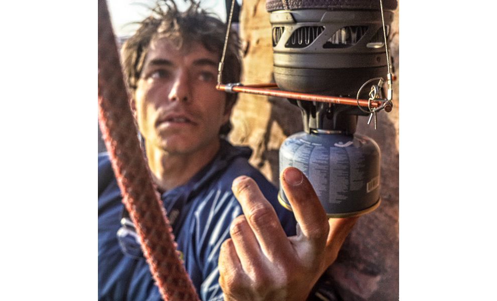 Підвісна система для JetBoil, зображення 5