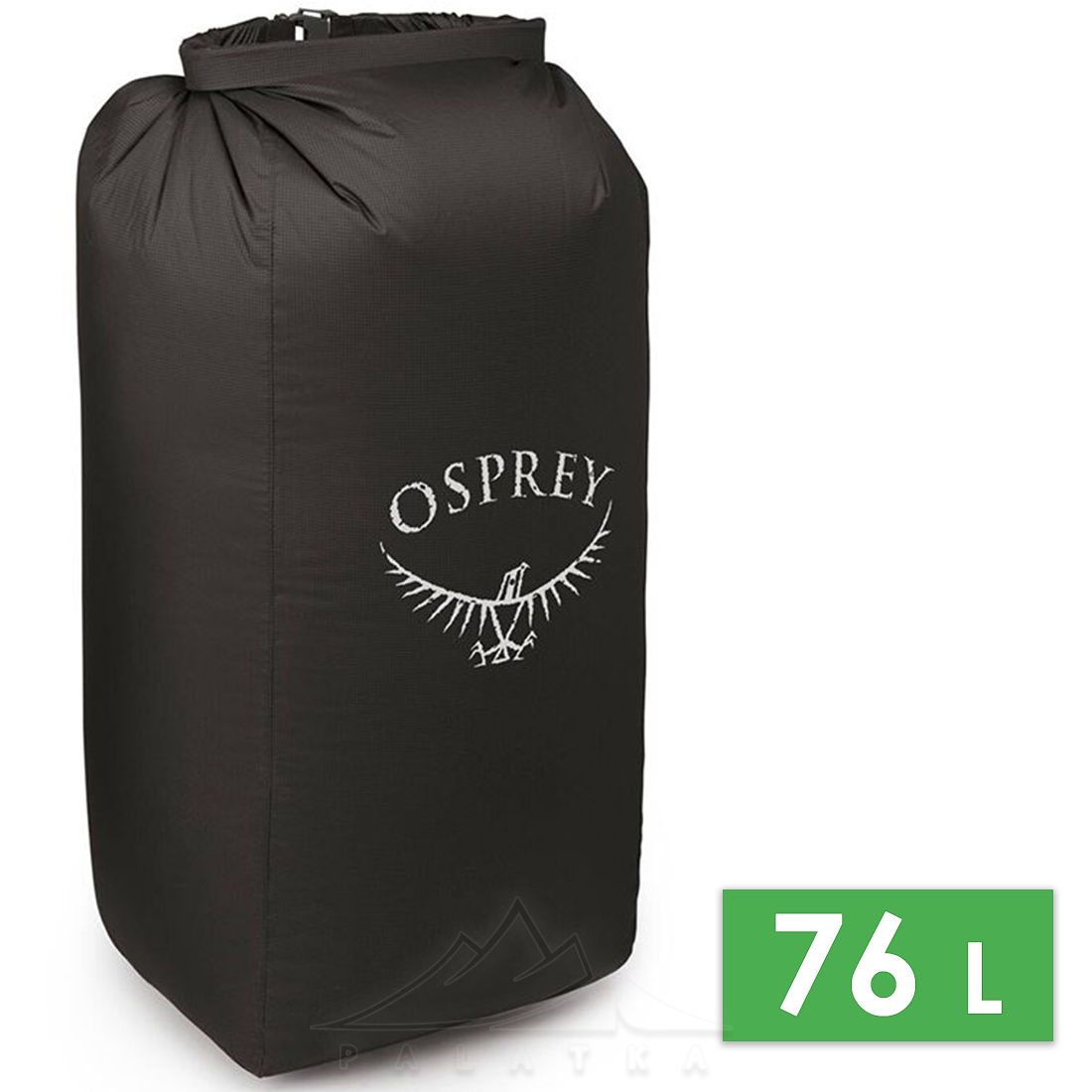 Osprey ultralight 2024 pack liner