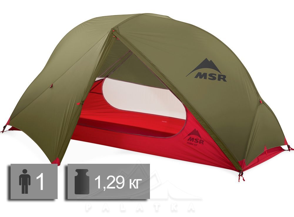 Namet Msr Hubba Nx Green 1 Misnij Palatka Lookoutmountain Com